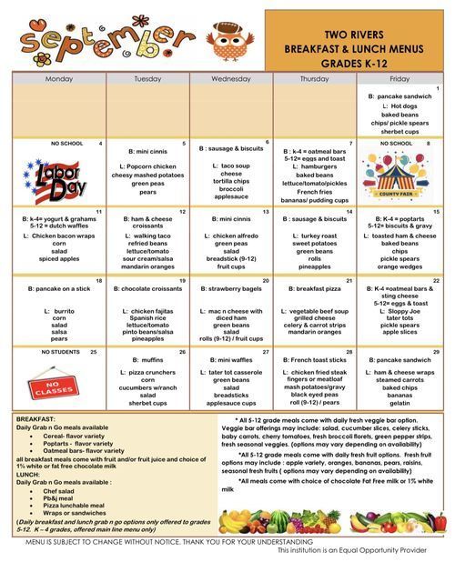 September Lunch Menu